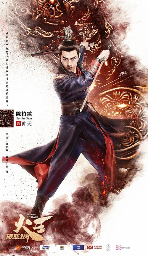 华威大学理工科文凭证书